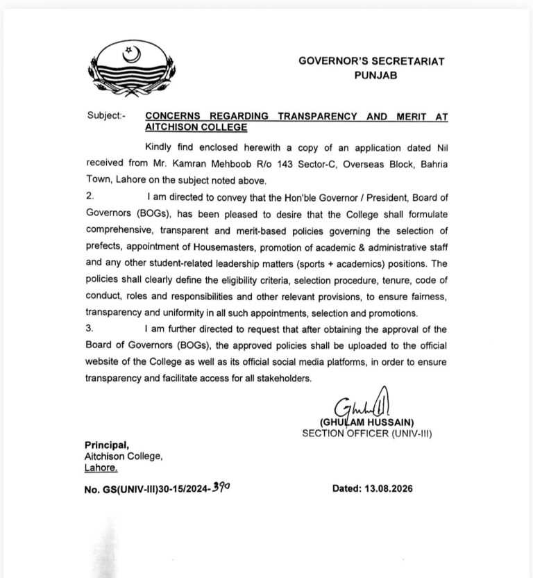 Aitchisons Merit Based System Comes Under Fresh Scrutiny From Punjab Governor