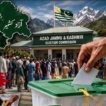 Azad Kashmir Elections 2026 Phase 2 Full List Of Candidates And Constituencies La 25 To La 45