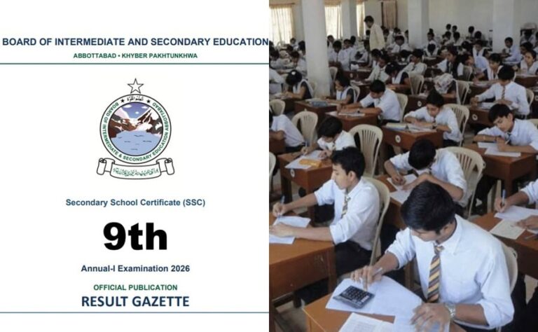 Bise Abbottabad Class 9 Gazette 2026 Pdf Download