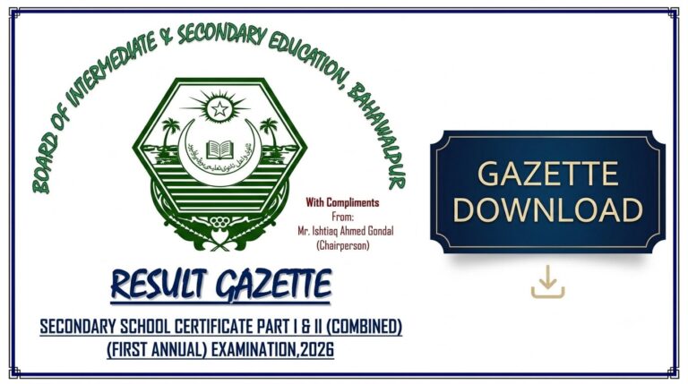Bahawalpur Board Matric Class 10 Gazette 2026 Pdf Download