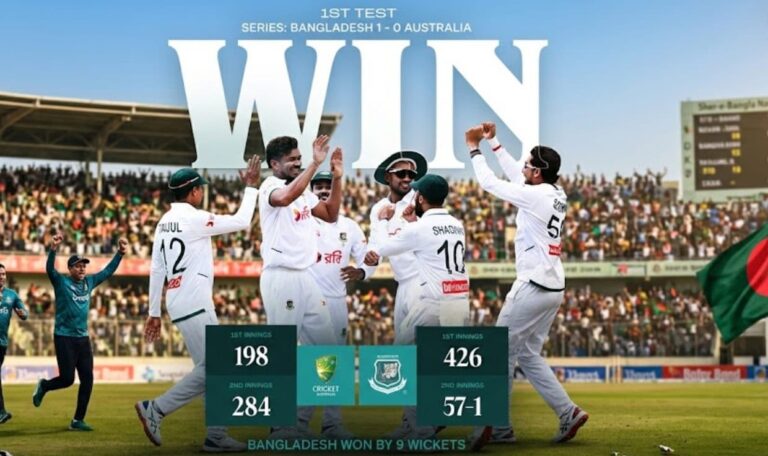 Bangladesh Make History With First Ever Test Win On Australian Soil