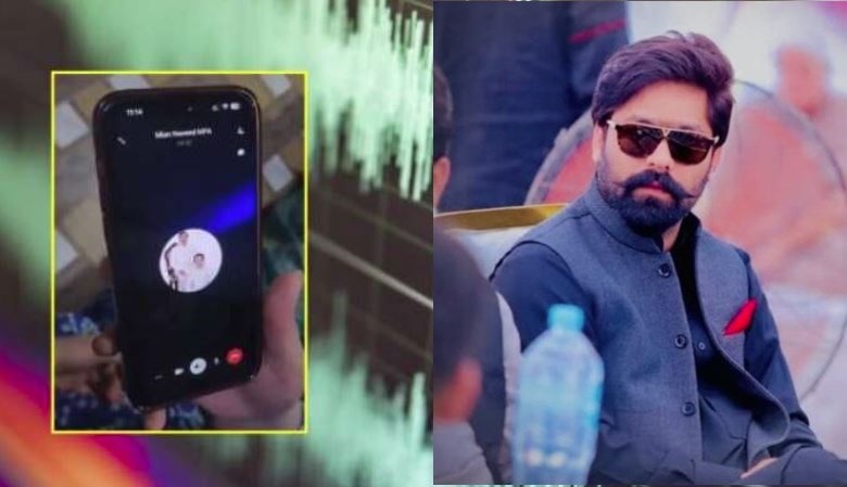 Ex Pml N Mpa Mian Naveeds Alleged Leaked Call Abusing Saqib Chadhar Goes Viral