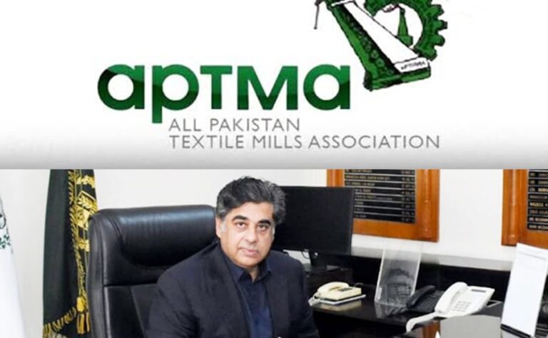 Gohar Ejaz Group Claims 17th Consecutive Victory In Aptma Elections