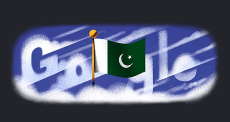 Google Pays Tribute To Pakistan With Independence Day Doodle