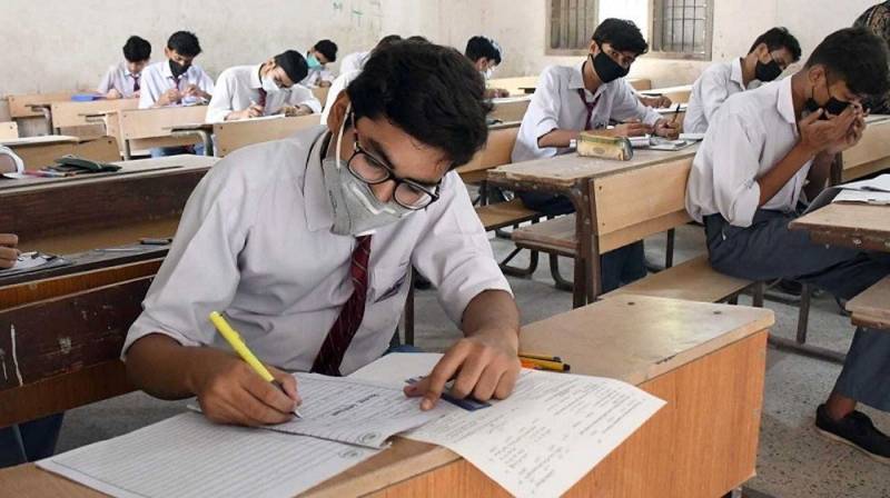 Gujranwala Board announces Matric 2026 position holders ahead of result