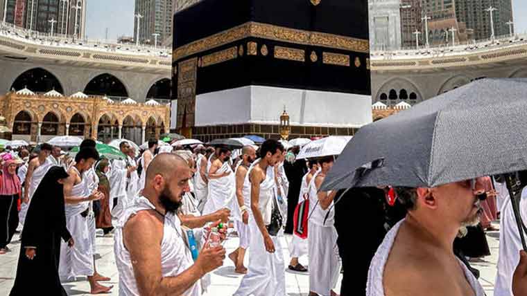 Hajj 2027 Application Process To Begin On August 18