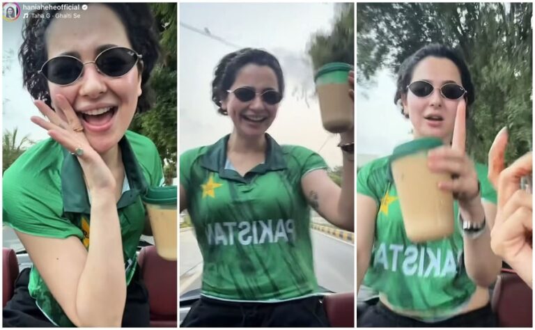 Hania Aamir under fire over Cringe Dance Video