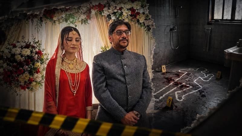 Hina Javed Murder Case Post Mortem Reveals Fractured Neck Multiple Injuries