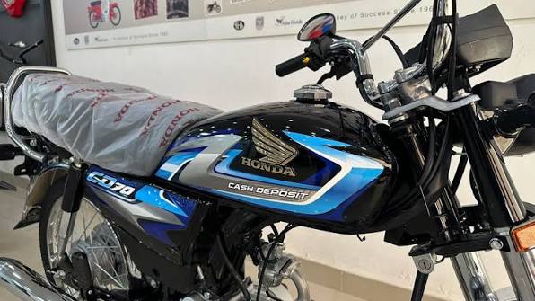 Honda 70 2027 Exchange Offer Gives Old Bike Owners Chance To Upgrade