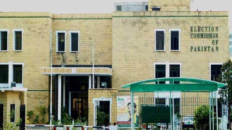 Ecp Suspends Quetta Local Body Elections On Constitutional Court Orders