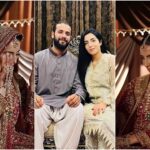 Imad Wasims Ex Wife Sannia Ashfaq Remarried