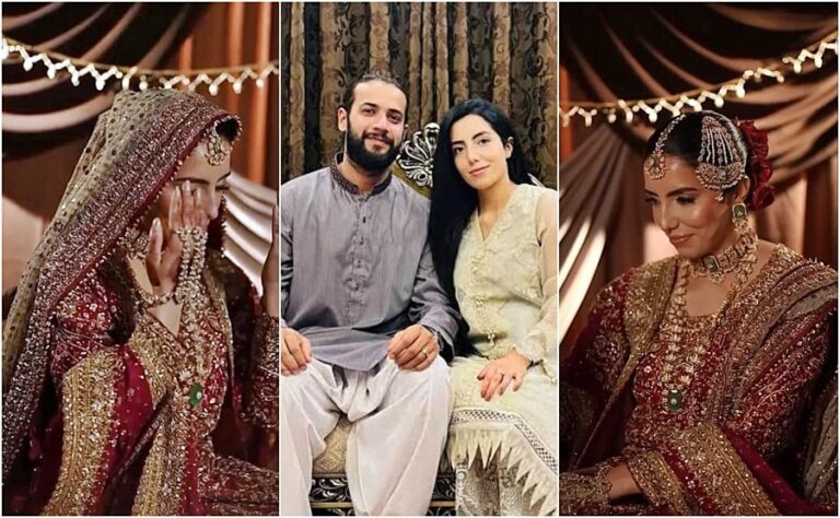 Imad Wasims Ex Wife Sannia Ashfaq Remarried