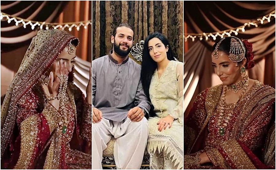 Imad Wasims Ex Wife Sannia Ashfaq Remarried