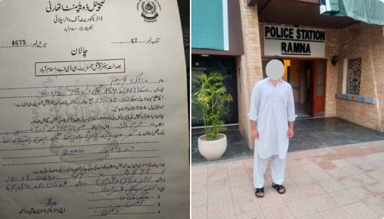 Man Arrested For Wasting Water While Washing Car In Islamabad