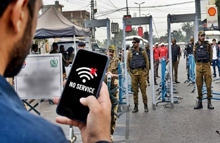 Mobile Phone Services Down In Lahore Amid Security Alert Before Chehlum Imam Hussain