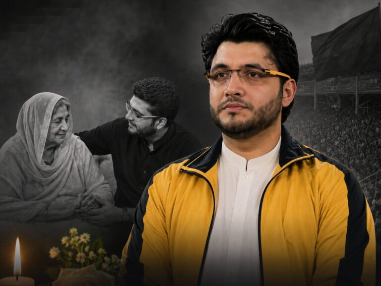'My Greatest Blessing':Javed Afridi remembers late Mother in emotional message