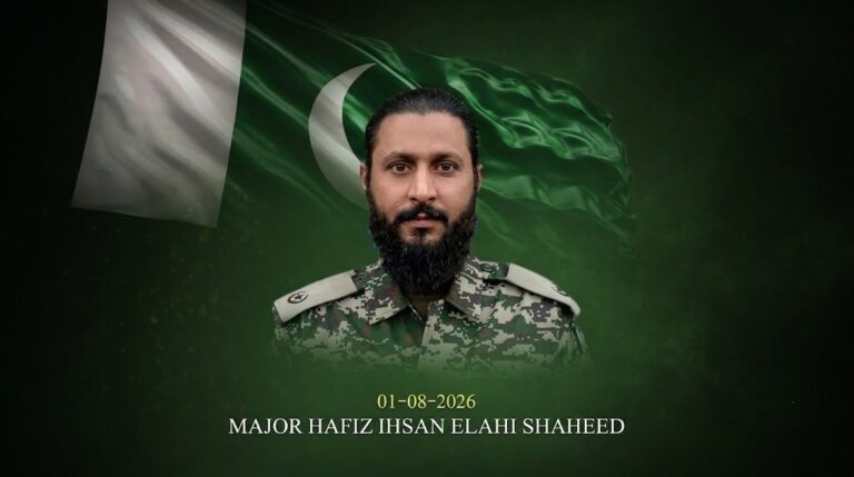 Pakistan Army Major makes Ultimate Sacrifice during Waziristan Operation