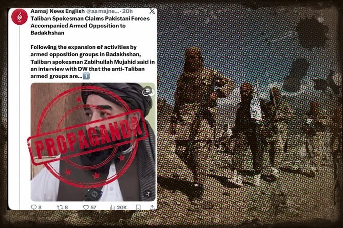 Pakistan Debunks Afghan Talibans False Narrative On Badakhshan Violence