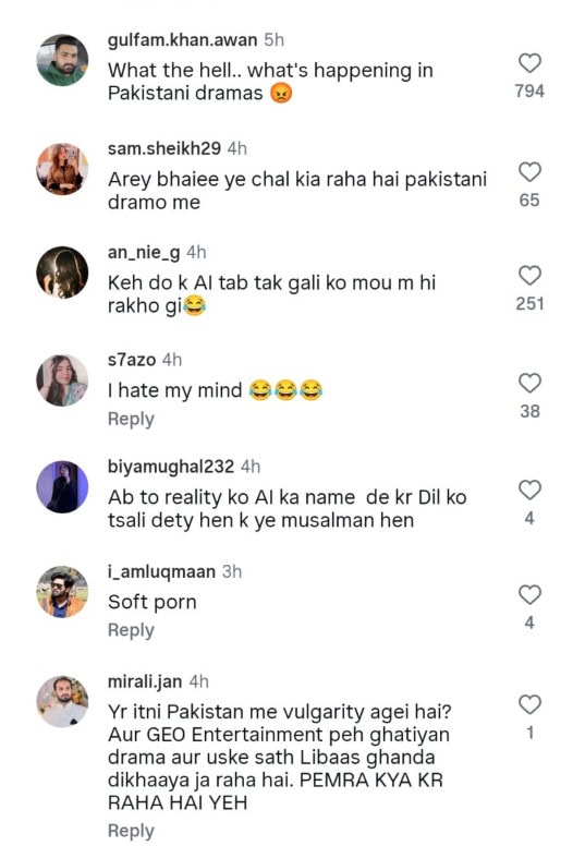 Pakistani Film Doosri Aurat Under Fire After Intimate Scene Goes Viral