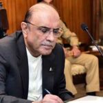 Budget 2026 27 President Zardari Summons Na Senate On June 5 For Deliberations