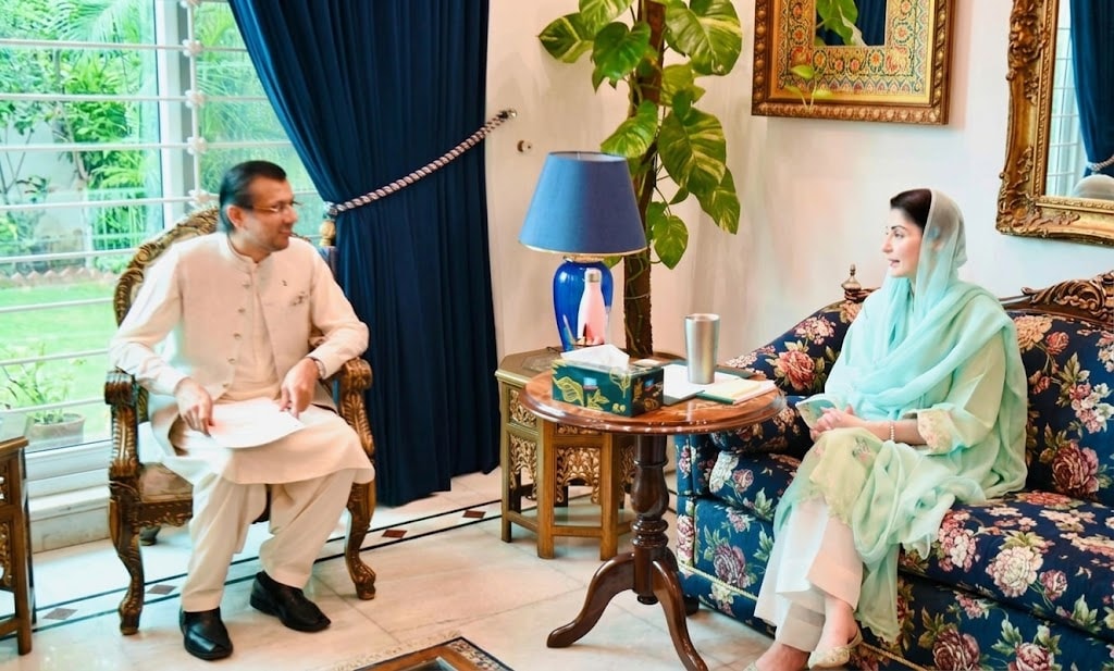 Cm Maryam Nawaz Sets 2029 Deadline To Make Punjab South Asias Ai Hub