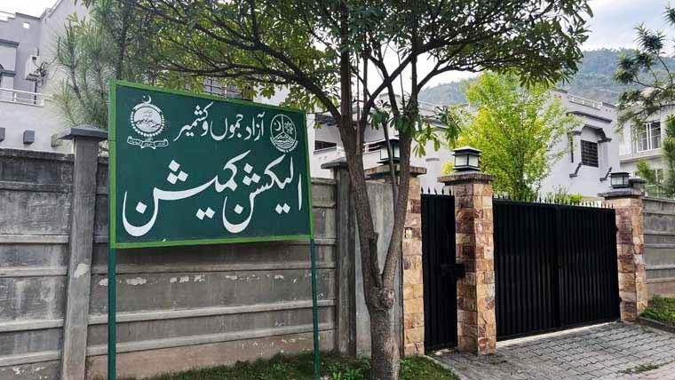 Re Polling Ordered At 23 Polling Stations In Two Ajk Constituencies