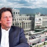 Shifa International Hospital Prepares Executive Floor For Imran Khan