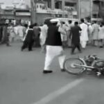 Suicide Blast Outside Swat Police Station Kills 9 Injures 18
