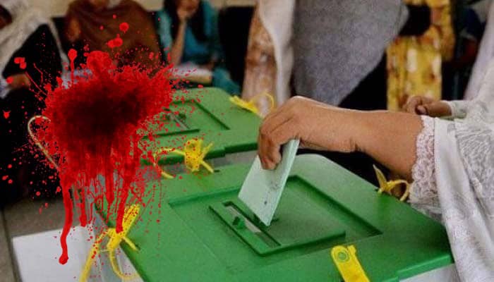 Vote counting underway after polling concludes in third phase of AJK elections