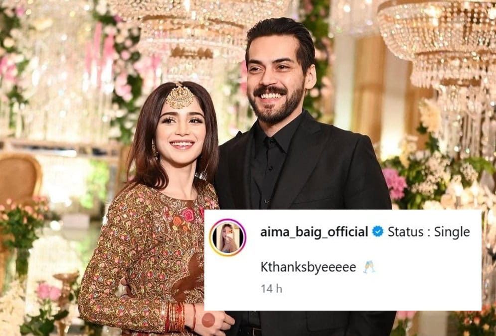 Aima Baig, Zain Ahmed separate after One Year of Marriage