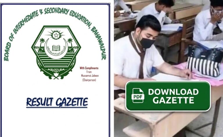 Bise Bahawalpur Class 9 Result Gazette 2026 Download