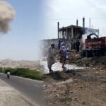 D I Khan Blast Leaves 11 Dead 30 Injured Near Aman Mela