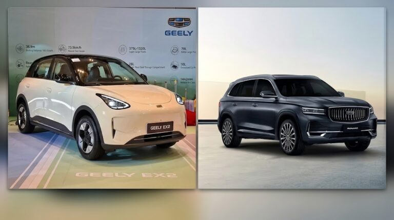 Geely Gears Up To Launch Two Evs Hybrid Suv In Pakistan Full Details Here