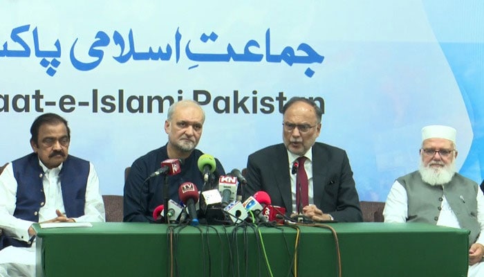 Government Jamaat E Islami Form Teams For Talks Over Petrol Levy Protests