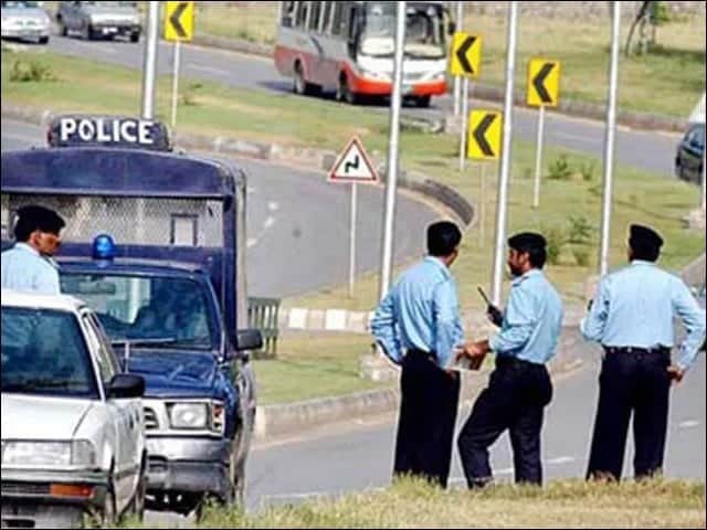 Islamabad police, NCCIA jobs 2026 update for applicants