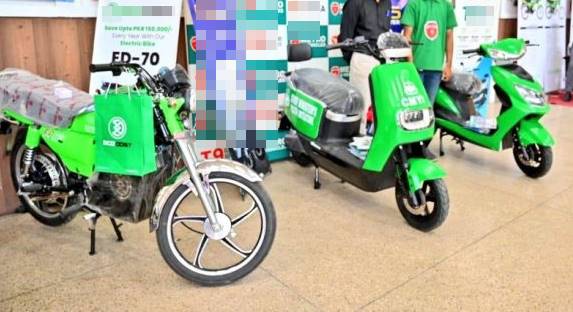 Maryam Nawaz scraps E-bike down payment, sets Rs3,000 monthly instalment