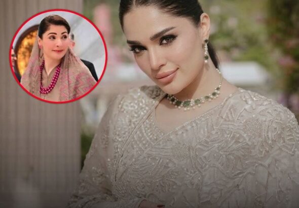 Maryam Nawazs Daughter Mahnoor To Tie The Knot With Industrialist Jabbar Khalids Son Tomorrow