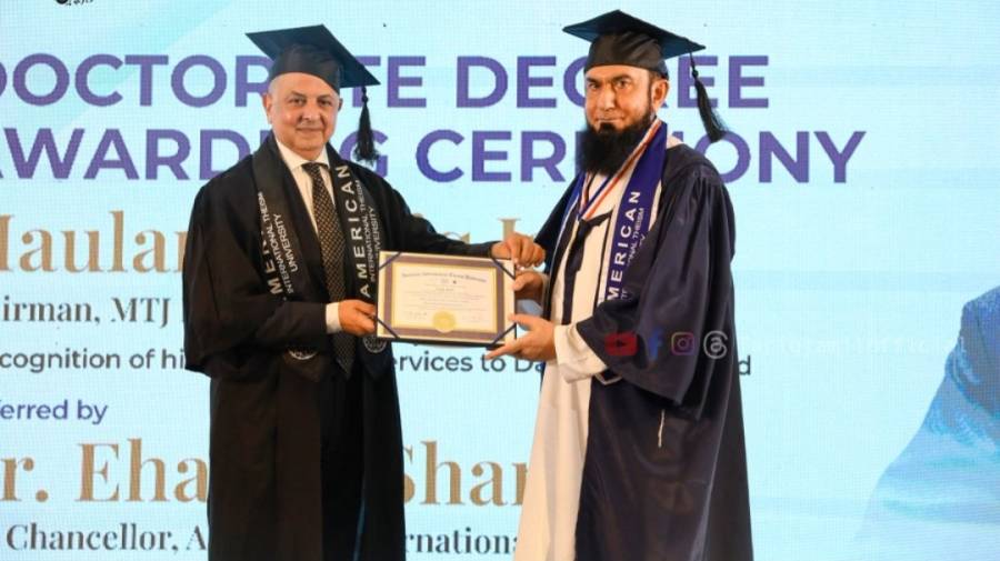 Maulana Tariq Jamil gets Honorary Ph.D Degree from American University