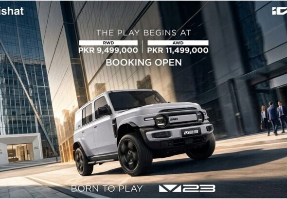 Nishat Groups Nexgen Auto Launches Icaur In Pakistan With The V27 Reev Priced At Pkr 12499000