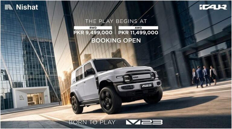 Nishat Groups Nexgen Auto Launches Icaur In Pakistan With The V27 Reev Priced At Pkr 12499000