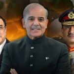 Pm Shehbaz Zardari Rally Nation Behind Pakistans Brave Defenders On Defence Day