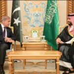 Pm Shehbaz Condemns Houthi Attacks On Saudi Arabia In Call With Mbs
