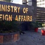 Pakistan Hands Demarche To Afghan Taliban Over Airspace Violation Terrorism