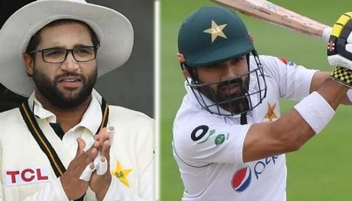 Pakistani Cricketers Rizwan Imamul Haq Appear Before Nccia