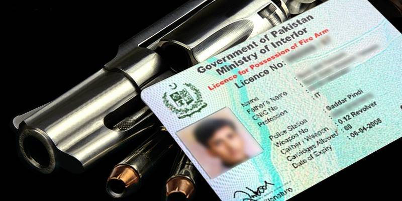 Sindh Bans Issuance Of New Computerised Arms Licences