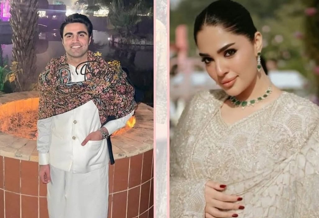 Who Is Azaan Jabbar Husband To Be Of Maryam Nawazs Daughter Mahnoor Safdar