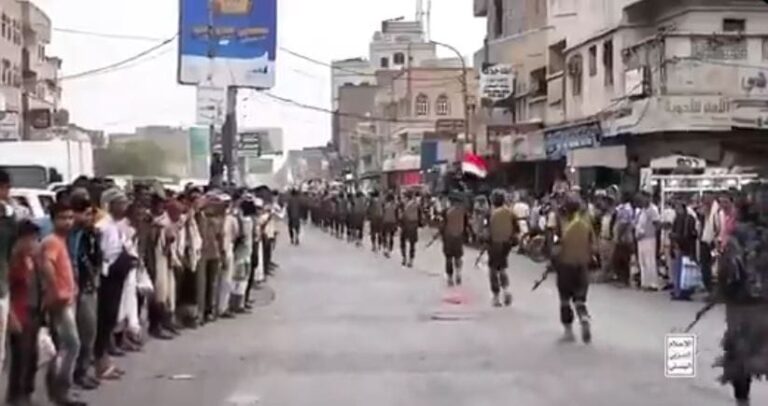 Yemeni Houthis Storm Port City Of Mokha Threatening Global Shipping Route Through Bab Al Mandab