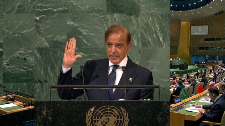 ‘Attack on Haramain is Red Line for Pakistan’ PM Shehbaz says in Strong UNGA Message