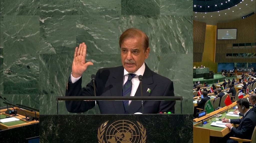 ‘Attack on Haramain is Red Line for Pakistan’ PM Shehbaz says in Strong UNGA Message