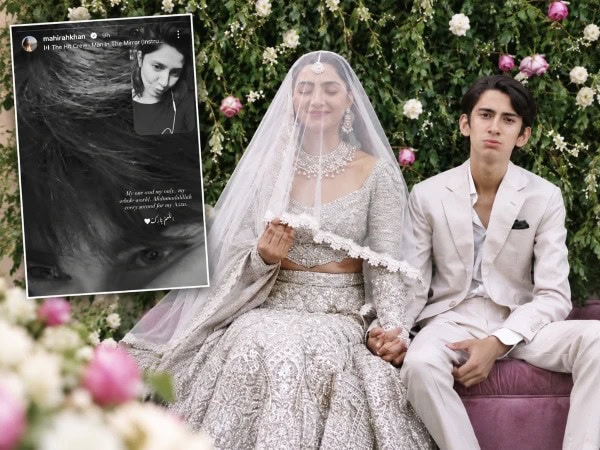 My Whole World Mahira Shares Heartfelt Message For Son Azlan Amid Second Pregnancy